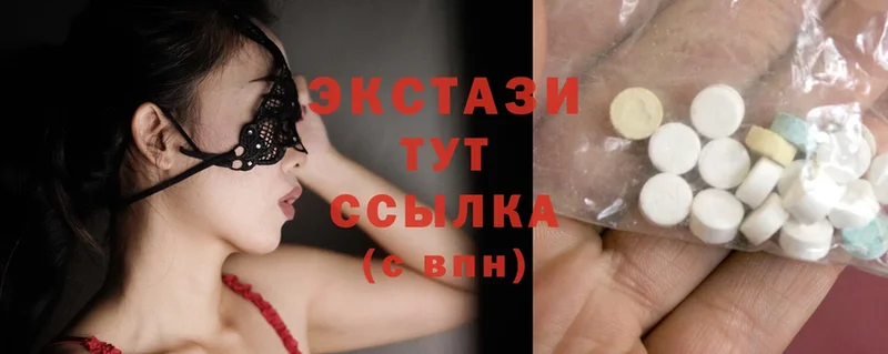 Ecstasy Дубай  Ялта 